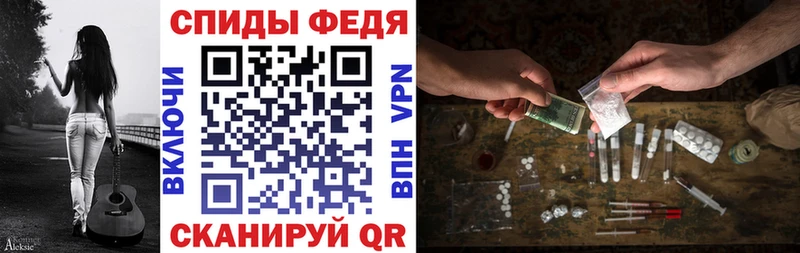 купить наркотик  Ивдель  АМФ 98% 