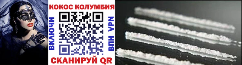 маркетплейс состав  Ивдель  omg   КОКАИН FishScale  купить  