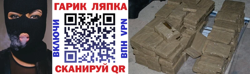 ГАШИШ AMNESIA HAZE  наркота  Ивдель 