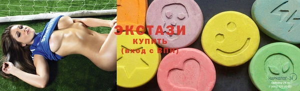 амф Алексин