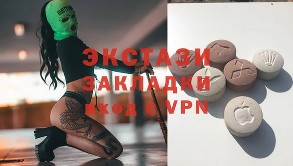 марихуана Алексеевка