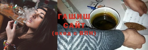 меф Алзамай