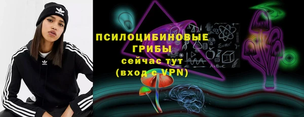 марихуана Алексеевка