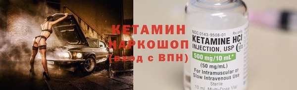 амф Алексин