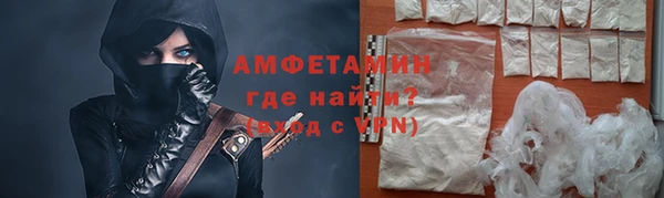 ПСИЛОЦИБИНОВЫЕ ГРИБЫ Приозерск