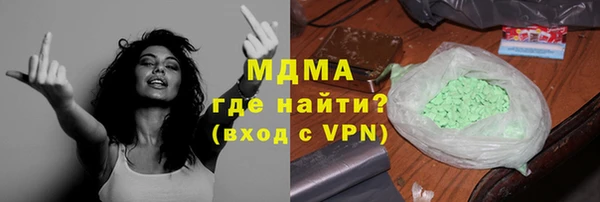 меф Алзамай