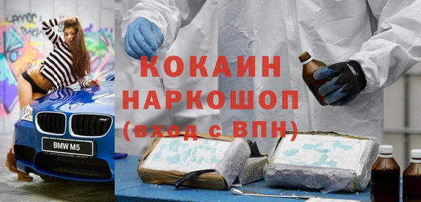 меф Алзамай