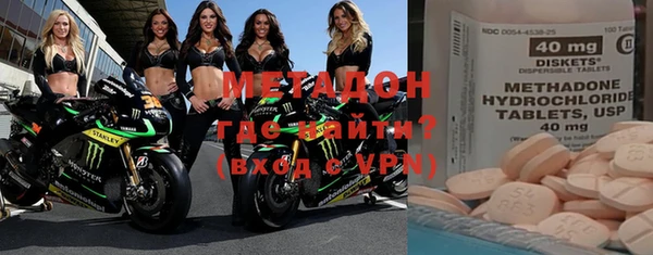 меф Алзамай