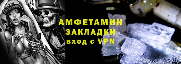 амф Алексин