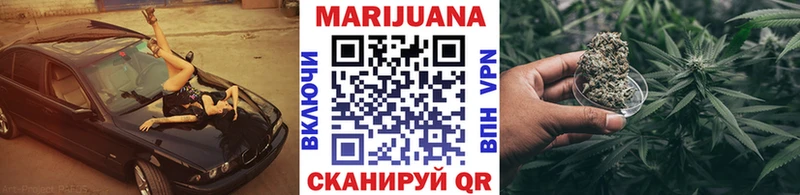 закладка  Ивдель  Канабис AK-47 